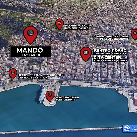 Mando Patrasso - Classical In The Center Of With Free Parking Apartment