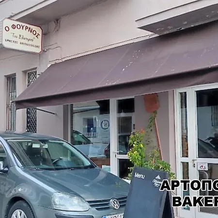 Apartment Mando Patrasso - Classical In The Center Of With Free Parking *