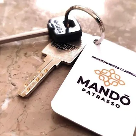 Mando Patrasso - Classical In The Center Of With Free Parking