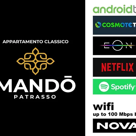公寓 Mando Patrasso - Clasical In The Center Of With Free Parking 帕特雷