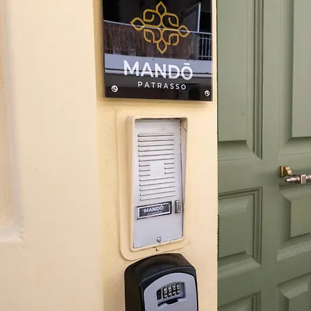 Mando Patrasso - Classical In The Center Of With Free Parking