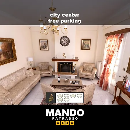 Apartment Mando Patrasso - Classical In The Center Of With Free Parking