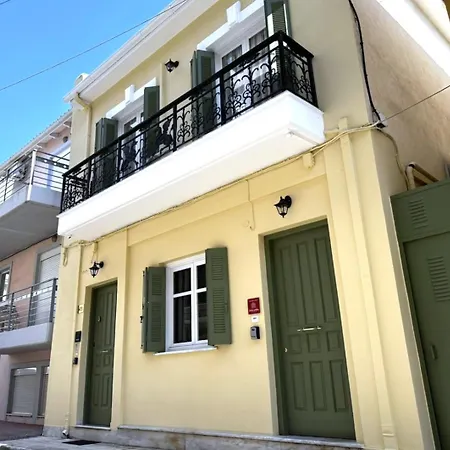 Mando Patrasso - Clasical In The Center Of With Free Parking Patras
