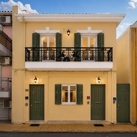 Mando Patrasso - Clasical In The Center Of With Free Parking * 帕特雷