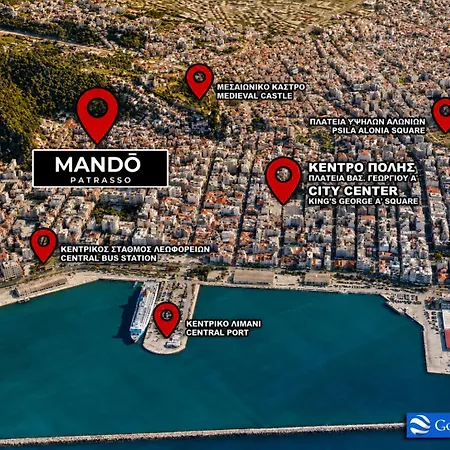 Mando Patrasso - Clasical In The Center Of With Free Parking 公寓 *