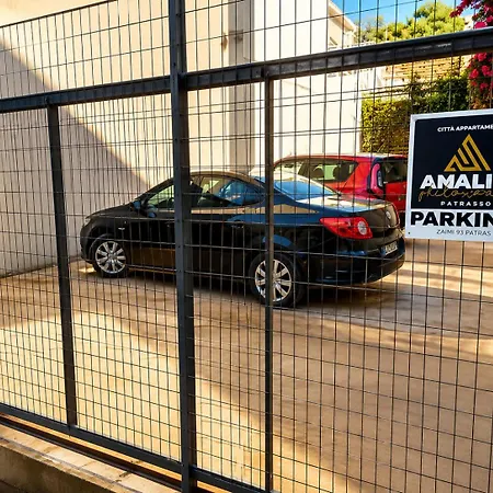 Mando Patrasso - Clasical In The Center Of With Free Parking 公寓