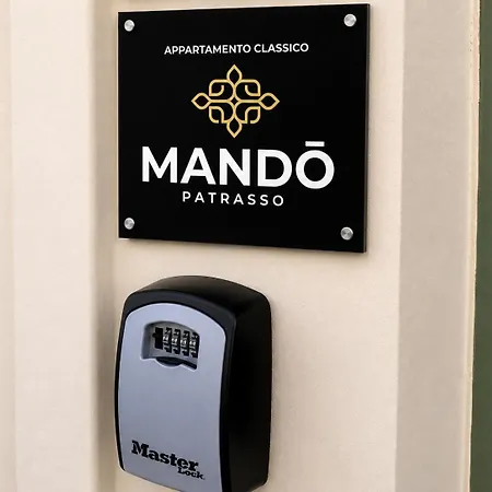 Mando Patrasso - Clasical In The Center Of With Free Parking Patras
